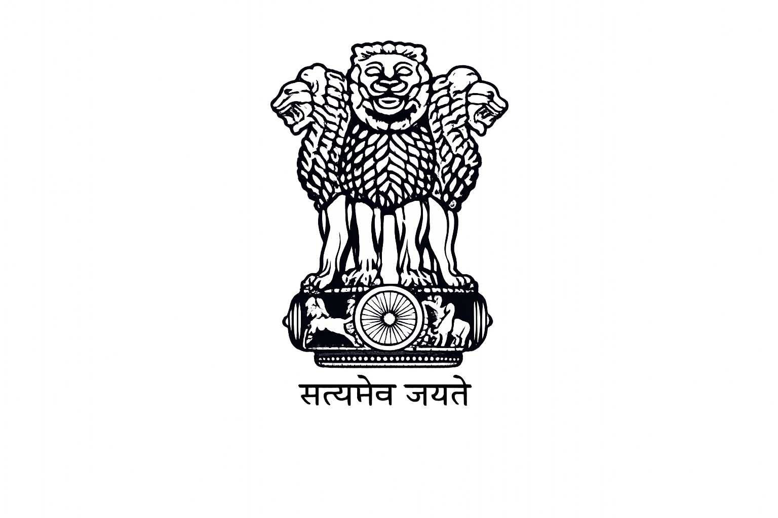 DPIIT Ashoka Emblem